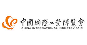 Logo Event CIIF Precitec Logo Event CIIF