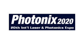 Photonix Logo Event Precitec Logo Event Photonix