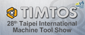 Logo TIMTOS 2021 Logo TIMTOS 2021