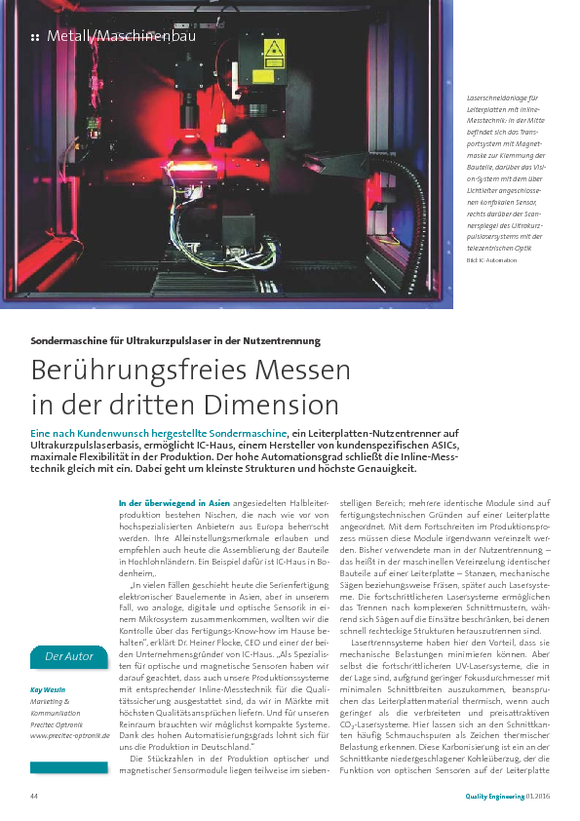 ultrashort pulse laser Semiconductor