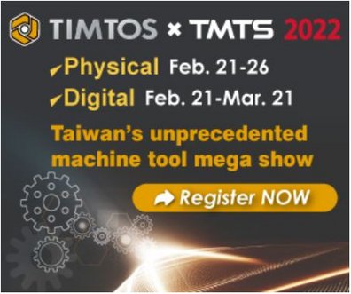 TIMTOS Taipei 2022